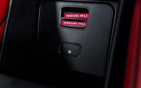 Mercedes-Benz S-Класс, 2024 год, 24 592 884 рублей, 29 фотография