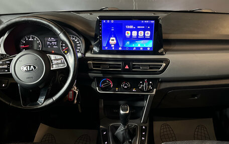 KIA Seltos I, 2020 год, 1 980 000 рублей, 8 фотография