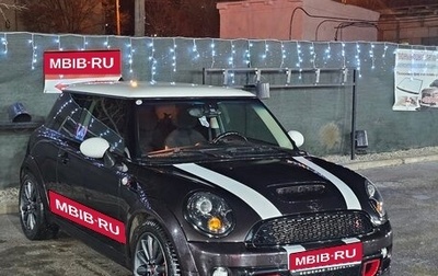 MINI Hatch, 2013 год, 1 450 000 рублей, 1 фотография