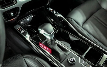 KIA Sorento IV, 2021 год, 4 500 000 рублей, 11 фотография