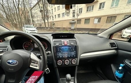 Subaru XV I рестайлинг, 2014 год, 1 500 000 рублей, 12 фотография