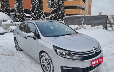 Citroen C4 II рестайлинг, 2019 год, 1 200 000 рублей, 1 фотография