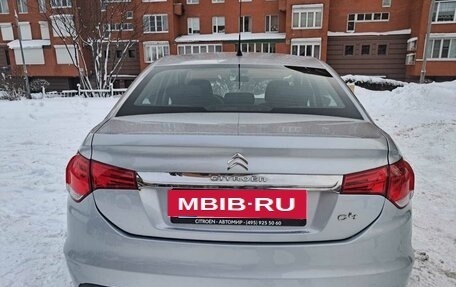 Citroen C4 II рестайлинг, 2019 год, 1 200 000 рублей, 4 фотография