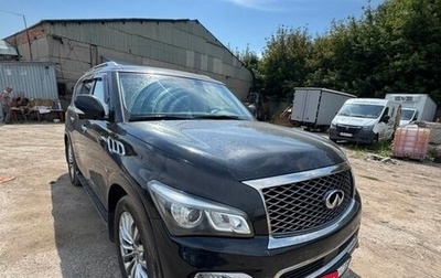 Infiniti QX80 I рестайлинг, 2017 год, 3 700 000 рублей, 1 фотография