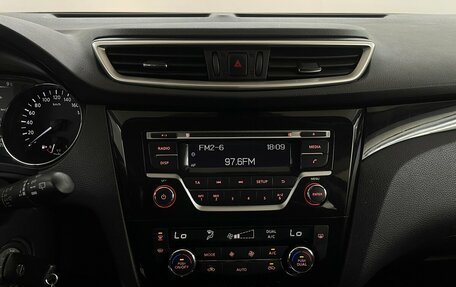 Nissan Qashqai, 2017 год, 1 275 000 рублей, 7 фотография