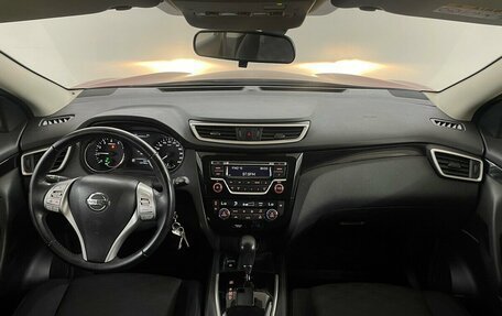 Nissan Qashqai, 2017 год, 1 275 000 рублей, 5 фотография