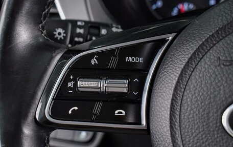 KIA Seltos I, 2020 год, 1 749 000 рублей, 17 фотография