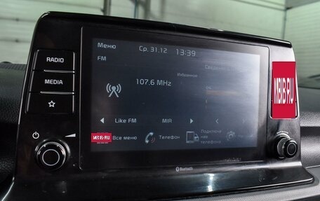 KIA Seltos I, 2020 год, 1 749 000 рублей, 15 фотография