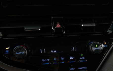 Toyota Camry, 2021 год, 3 369 050 рублей, 16 фотография