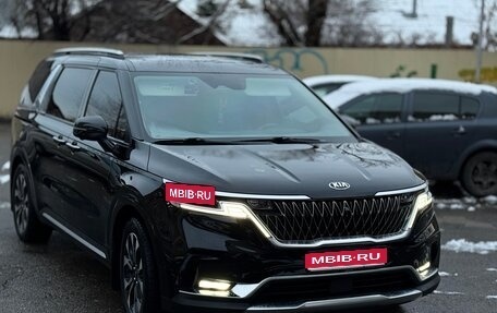 KIA Carnival, 2020 год, 4 400 000 рублей, 1 фотография