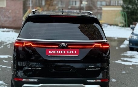 KIA Carnival, 2020 год, 4 400 000 рублей, 8 фотография