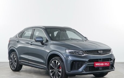 Geely Tugella FY11, 2022 год, 2 826 444 рублей, 1 фотография