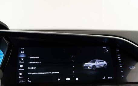 Geely Tugella FY11, 2022 год, 2 826 444 рублей, 24 фотография