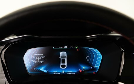 Geely Tugella FY11, 2022 год, 2 826 444 рублей, 26 фотография