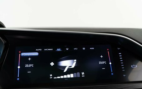 Geely Tugella FY11, 2022 год, 2 826 444 рублей, 25 фотография