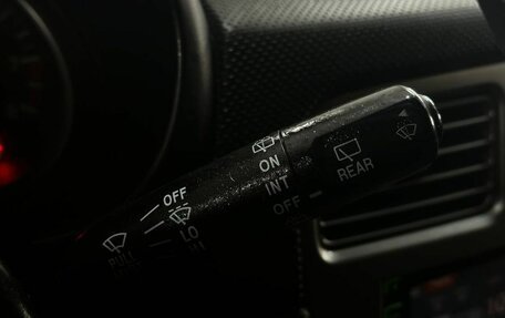 Subaru Forester, 2007 год, 699 777 рублей, 15 фотография