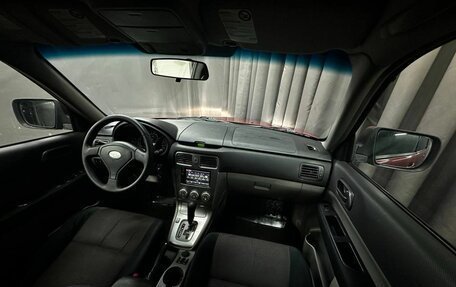 Subaru Forester, 2007 год, 699 777 рублей, 8 фотография