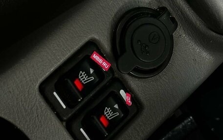 Subaru Forester, 2007 год, 699 777 рублей, 13 фотография