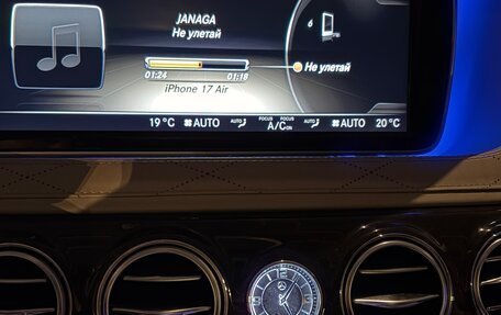 Mercedes-Benz S-Класс, 2013 год, 2 460 000 рублей, 5 фотография