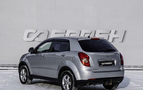 SsangYong Actyon II рестайлинг, 2013 год, 1 029 000 рублей, 2 фотография