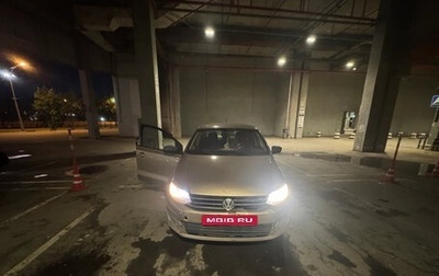 Volkswagen Polo VI (EU Market), 2016 год, 500 000 рублей, 1 фотография