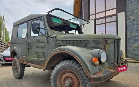 ГАЗ 69, 1964 год, 200 000 рублей, 1 фотография