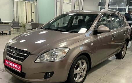 KIA cee'd I рестайлинг, 2008 год, 489 000 рублей, 1 фотография
