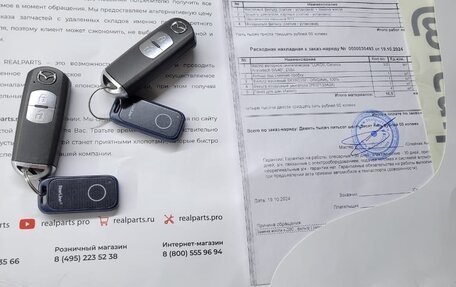 Mazda CX-5 II, 2013 год, 1 500 000 рублей, 7 фотография