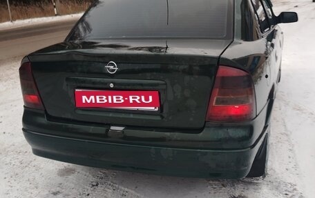 Opel Astra G, 2003 год, 260 000 рублей, 4 фотография
