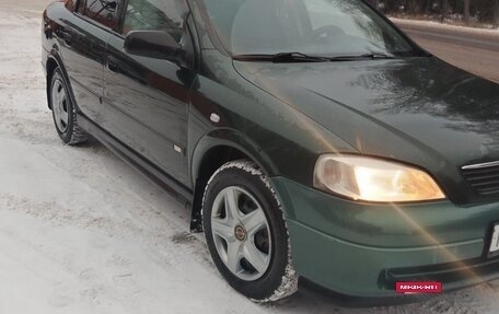 Opel Astra G, 2003 год, 260 000 рублей, 2 фотография