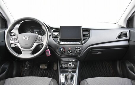 Hyundai Solaris II рестайлинг, 2020 год, 1 449 000 рублей, 10 фотография