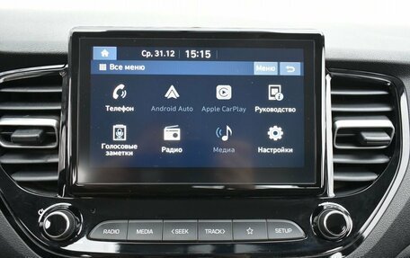 Hyundai Solaris II рестайлинг, 2020 год, 1 449 000 рублей, 15 фотография