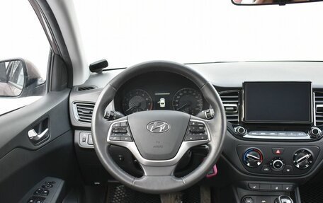 Hyundai Solaris II рестайлинг, 2020 год, 1 449 000 рублей, 9 фотография