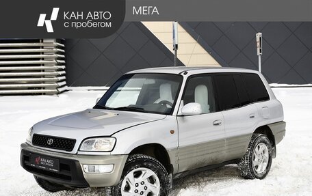 Toyota RAV4, 1999 год, 455 000 рублей, 1 фотография