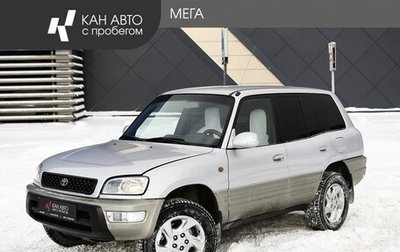 Toyota RAV4, 1999 год, 455 000 рублей, 1 фотография