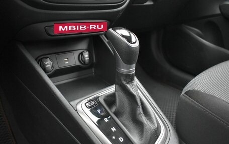 Hyundai Solaris II рестайлинг, 2020 год, 1 449 000 рублей, 18 фотография