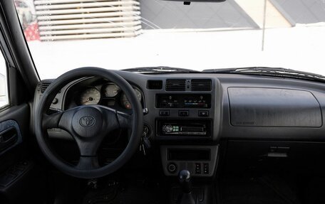 Toyota RAV4, 1999 год, 455 000 рублей, 7 фотография