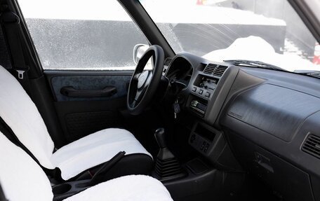 Toyota RAV4, 1999 год, 455 000 рублей, 6 фотография