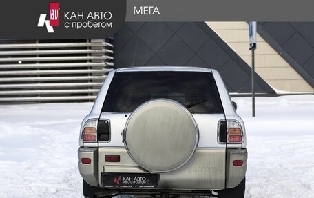 Toyota RAV4, 1999 год, 455 000 рублей, 4 фотография