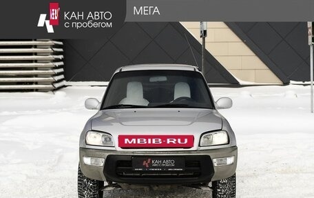Toyota RAV4, 1999 год, 455 000 рублей, 3 фотография