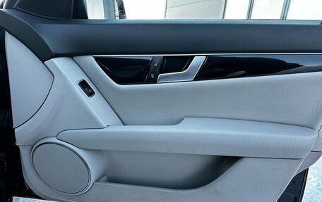 Mercedes-Benz C-Класс, 2011 год, 1 350 000 рублей, 18 фотография