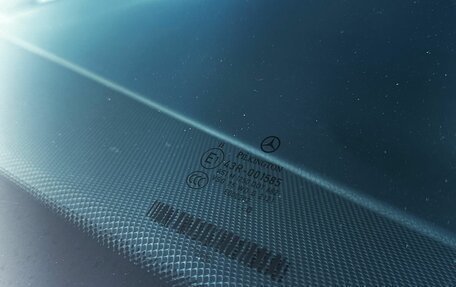 Mercedes-Benz C-Класс, 2011 год, 1 350 000 рублей, 22 фотография