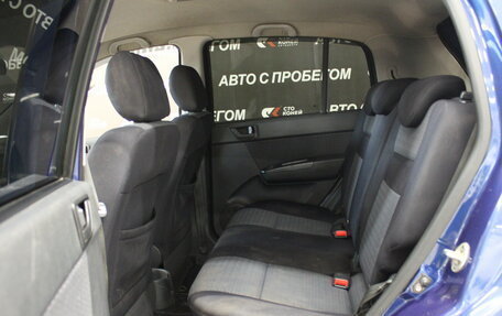 Hyundai Getz I рестайлинг, 2008 год, 523 000 рублей, 7 фотография