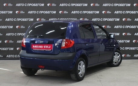 Hyundai Getz I рестайлинг, 2008 год, 523 000 рублей, 2 фотография