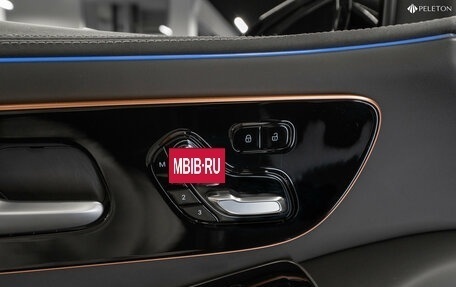 CheryExeed VX, 2024 год, 3 850 000 рублей, 19 фотография