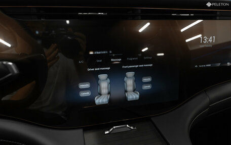 CheryExeed VX, 2024 год, 3 850 000 рублей, 27 фотография