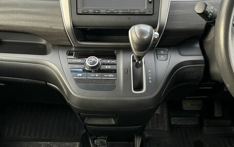 Honda Freed II, 2017 год, 1 450 000 рублей, 11 фотография