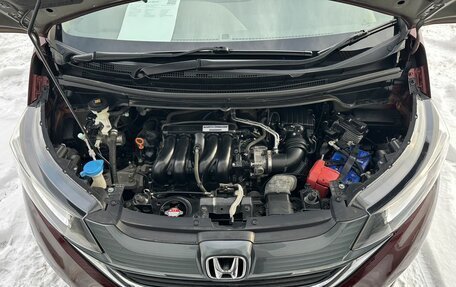 Honda Freed II, 2017 год, 1 450 000 рублей, 14 фотография