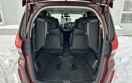 Honda Freed II, 2017 год, 1 450 000 рублей, 13 фотография