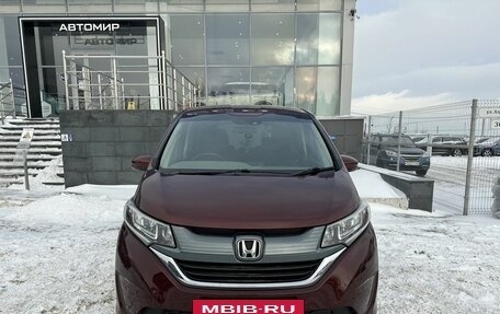 Honda Freed II, 2017 год, 1 450 000 рублей, 2 фотография